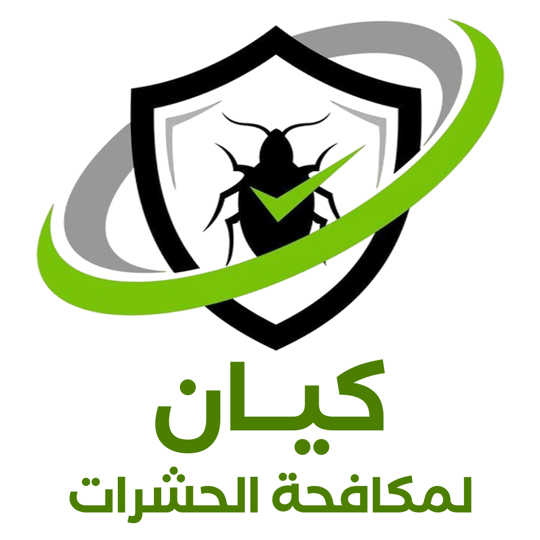 كيان لمكافحة الحشرات